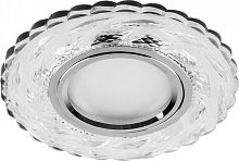 Светильник точечный Feron CD936 4000K 50W G5.3, прозрачный хром картинка 